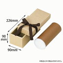 【100組】ナチュラルBOX22号ヒモ付 ヤマニ 00274129 プロステ