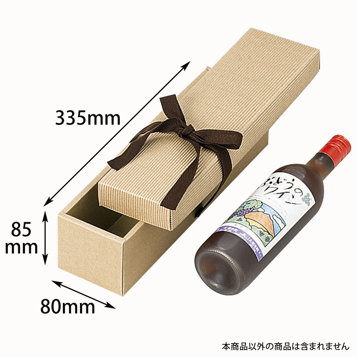 【100組】ナチュラルBOX27号ヒモ付 ヤマニ 00274148 プロステ