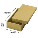 【100個】ナチュラルBOX28号ヒモ無 ヤマニ 00274151 プロステ