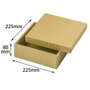 【100個】ナチュラルBOX32号225角ヒモ無 ヤマニ 00274161 プロステ