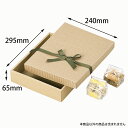 【100組】ナチュラルBOX35号ヒモ付 ヤマニ 00274167 プロステ