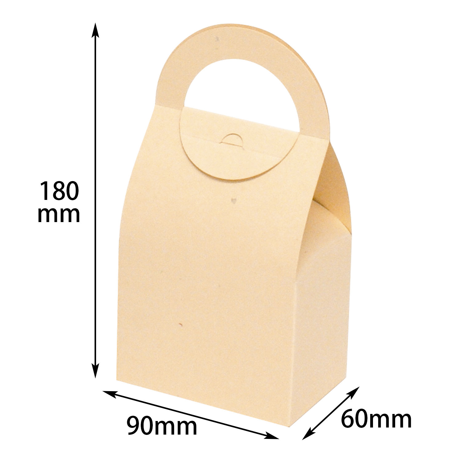 【200個】ハンディーラウンドBOX S ミルク ヤマニ 00274211 プロステ