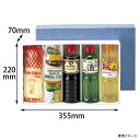 【50個】500ml×5本 ヤマニ 00274349 プロステ