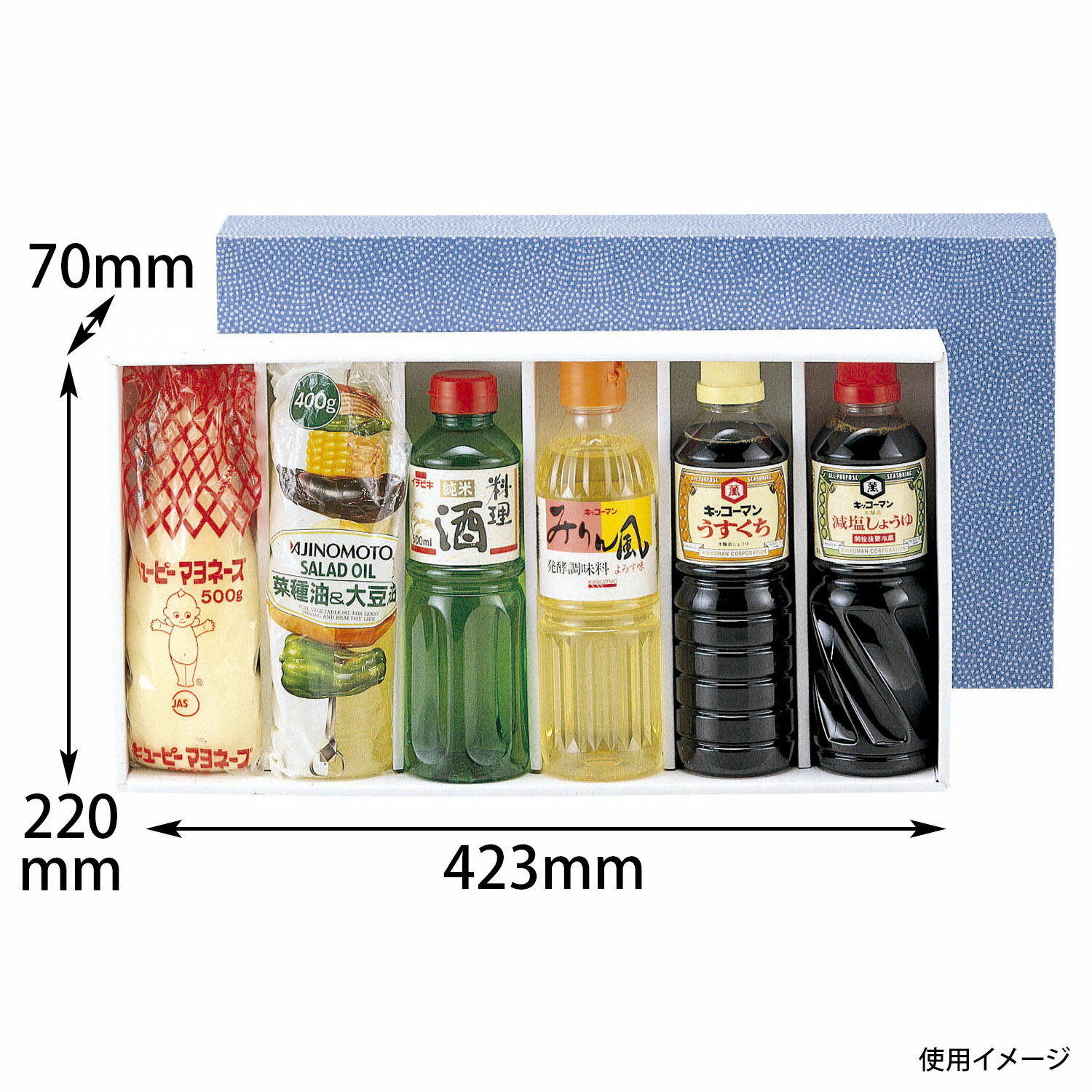 【50個】500ml×6本 ヤマニ 00274350 プロステ