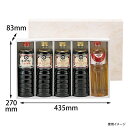【50個】ペットボトル1L×5本 ヤマニ 00274354 プロステ