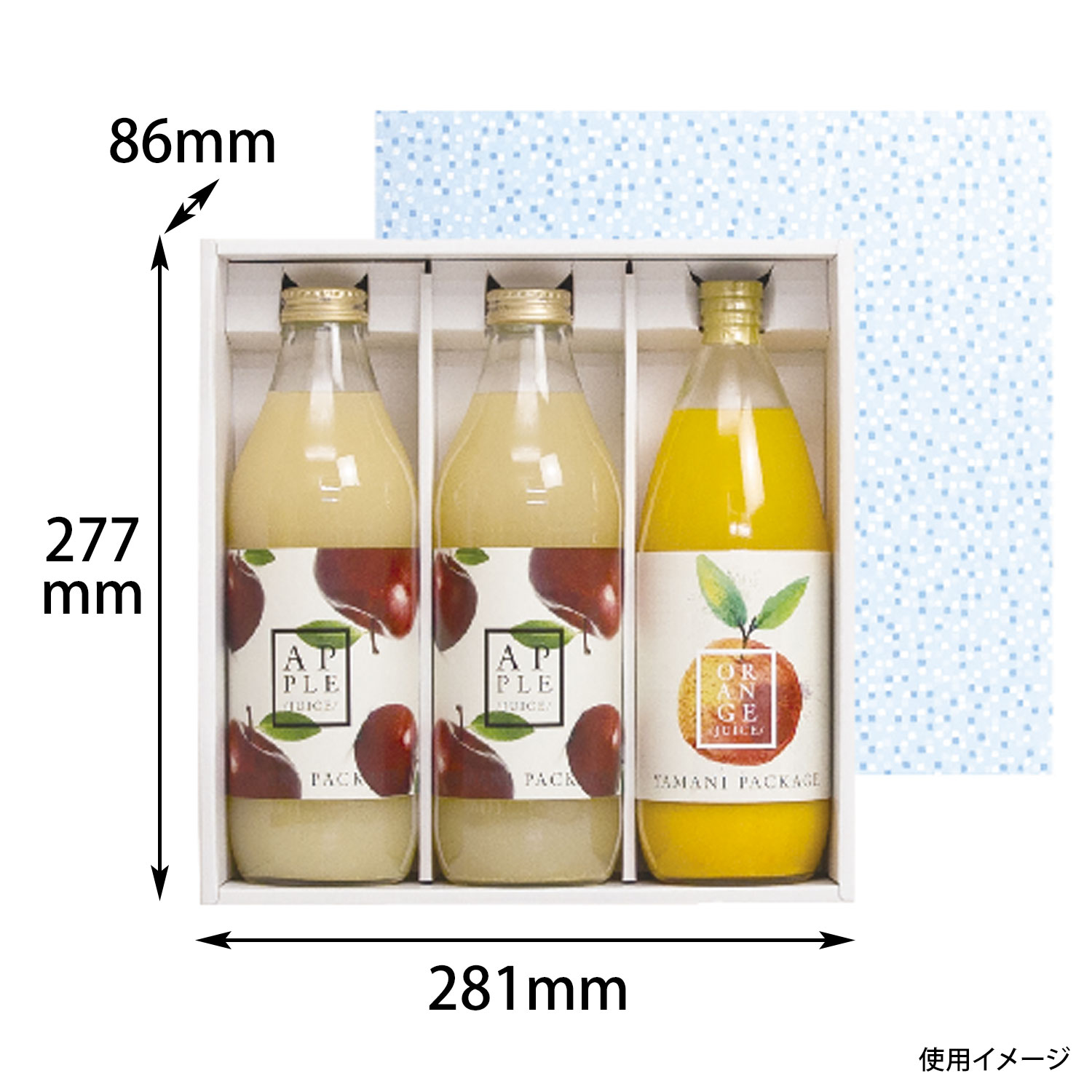 【50個】ビンボトル1L×3本 ヤマニ 00274355 プロステ