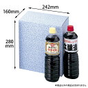 【50個】ペット1L×6本筒式 ヤマニ 00274366 プロステ