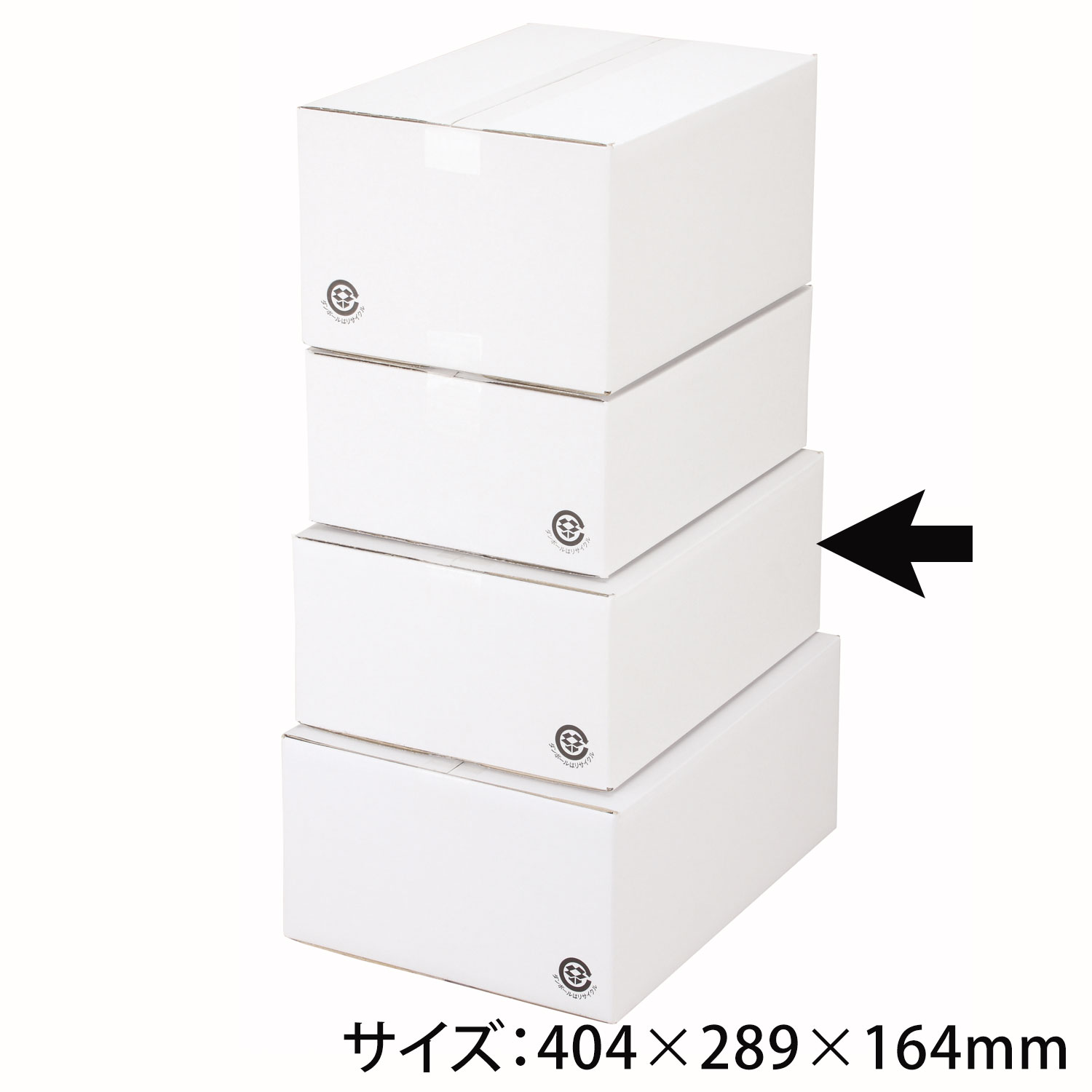 【30個】A式白5号 ヤマニ 00274448 プロステ