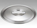 【1個】トリノ 鍋蓋27cm用 調理道具 キッチン道具 厨房道具 00275793 プロステ