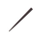 【1個】ダブルエンボス 食事箸 21cm 茶 PM-329 トーダイ 00276655 プロステ