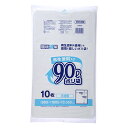【20袋】RYC99 再生原料入りポリ袋 90L 半透明 10枚 ジャパックス ゴミ袋 袋 00278646 プロステ(3)
