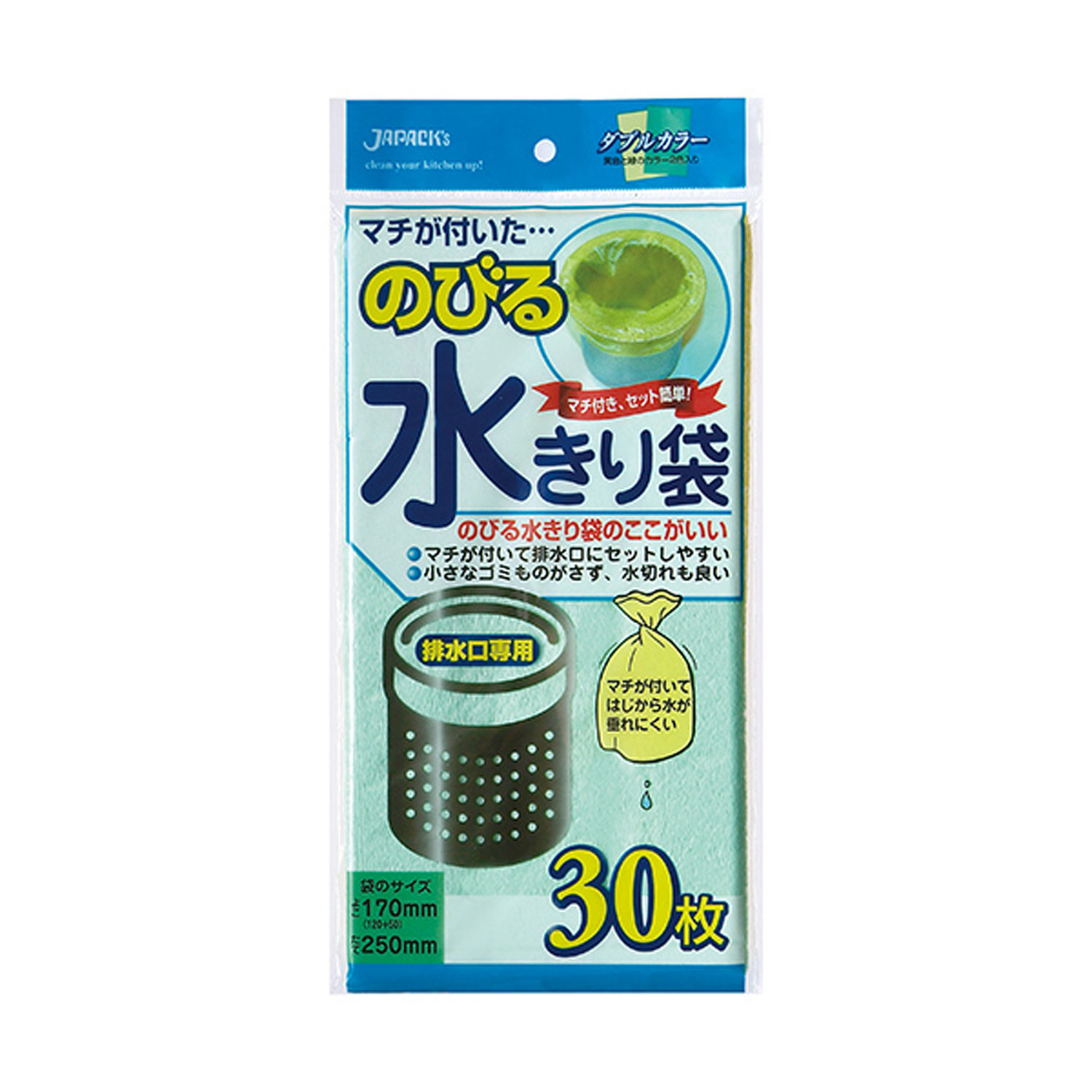 【60個】NB21 のびる水切り袋 排水口用 30枚 ジャパックス 00278753 プロステ