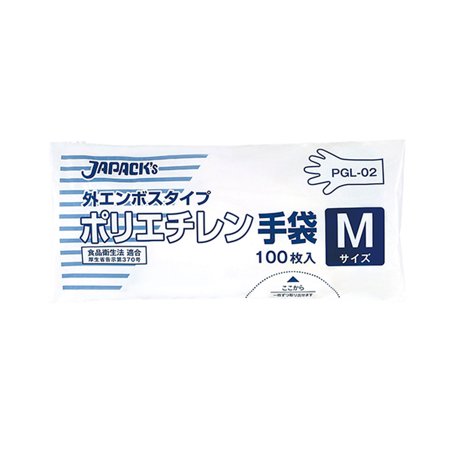 ポリエチレン手袋です。低密度ポリエチレンなので柔らかく、外側に細かなエンボス加工を施しているので掴みやすく、グリップ力がUPします。サイズ：約320×約78mm材質：LDPE商品コード00278772メーカー名ジャパックス関連商品(ケース)PGL-02 外エンボスLD手袋 M 50点・注意事項：モニターの発色によって色が異なって見える場合がございます。・領収書については、楽天お客様マイページから、商品出荷後にお客様自身で印刷して頂きますようお願い申し上げます。・本店では一つの注文に対して、複数の送り先を指定することができません。お手数おかけしますが、注文を分けていただきます様お願い致します。・支払い方法で前払いを指定されて、支払いまで日数が空く場合、商品が廃番もしくは欠品になる恐れがございます。ご了承ください。・注文が重なった場合、発送予定日が遅れる可能性がございます。ご了承ください。・お急ぎの場合はなるべく支払い方法で前払い以外を選択いただきます様お願い致します。支払い時期によっては希望納期に間に合わない場合がございます。