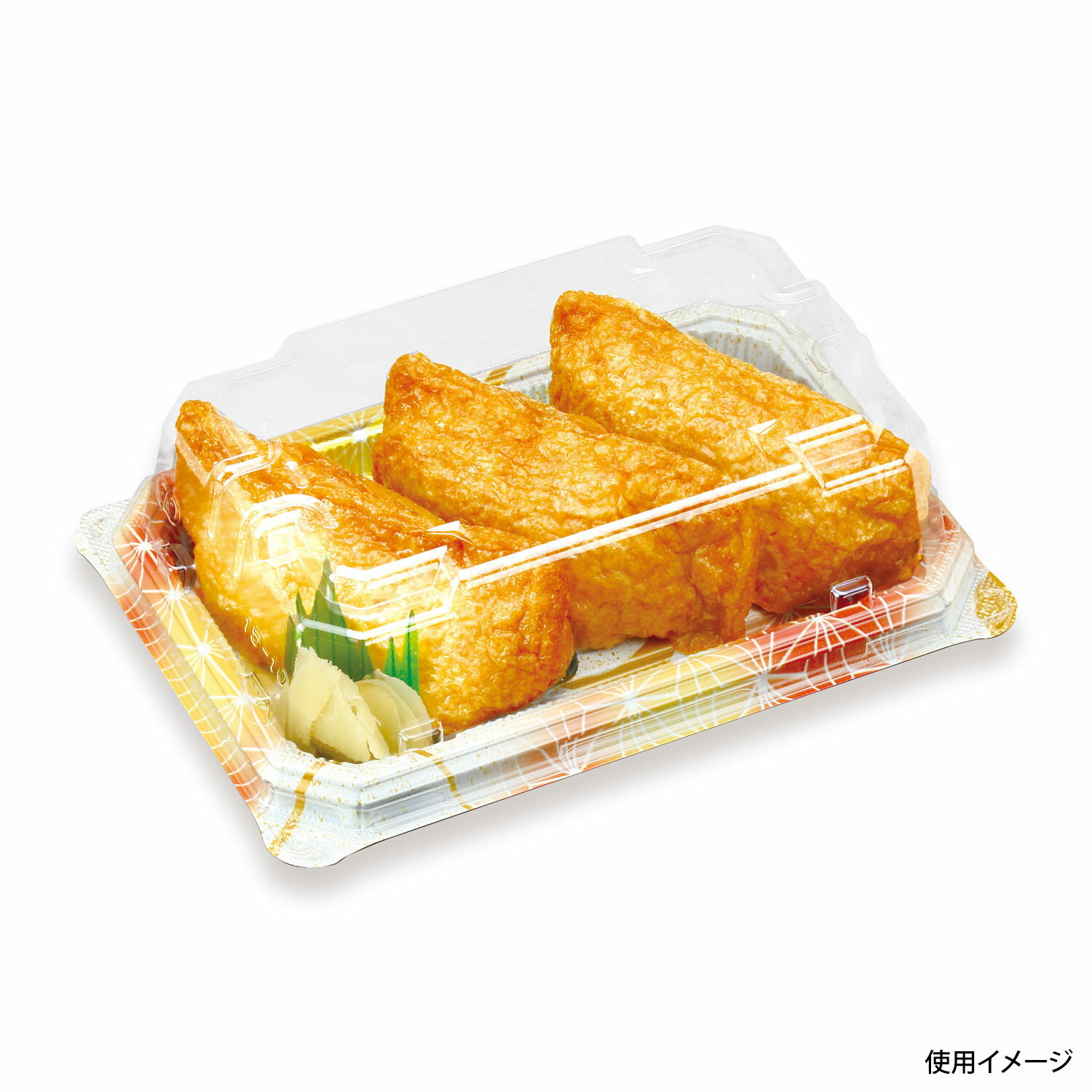 【1200枚】NUN助盛15-10 あさ月橙本体 シーピー化成 00281702