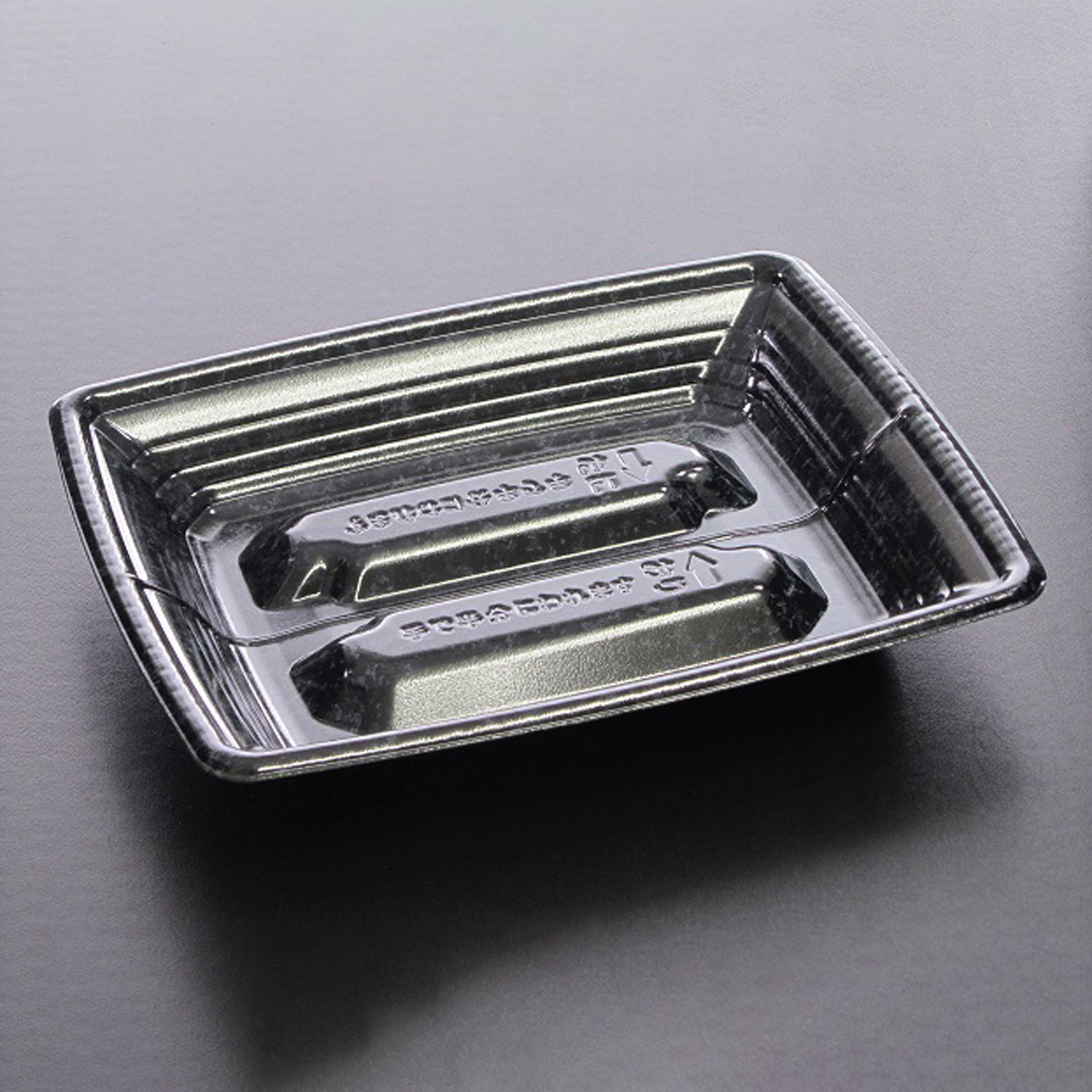 【400枚】宅悦 20-24 ストーングレー リスパック 食品トレー トレー 食品スーパー 使い捨て 00285046