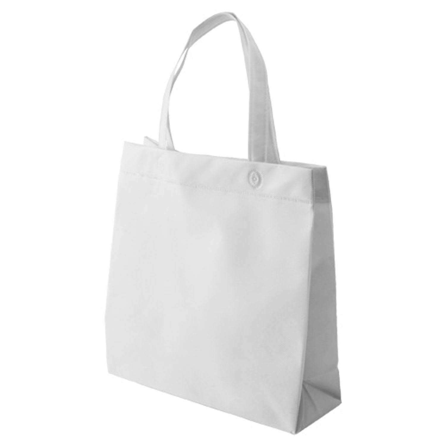 【200枚】不織布マチ付きスクエアバッグ 白 廣川 エコバッグ バッグ 繰り返し使える 00292793