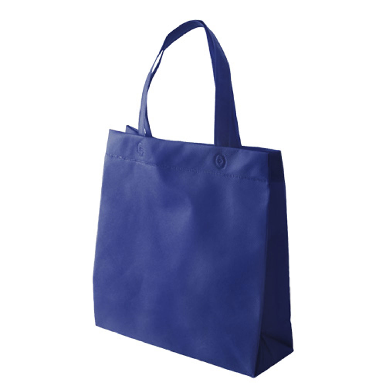 【200枚】不織布マチ付きスクエアバッグ ネイビー 廣川 エコバッグ バッグ 繰り返し使える 00292801