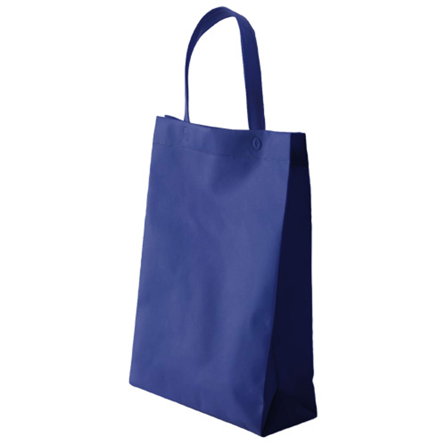 【200枚】不織布マチ付きイベントバッグ ネイビー 廣川 エコバッグ バッグ 繰り返し使える 00292823