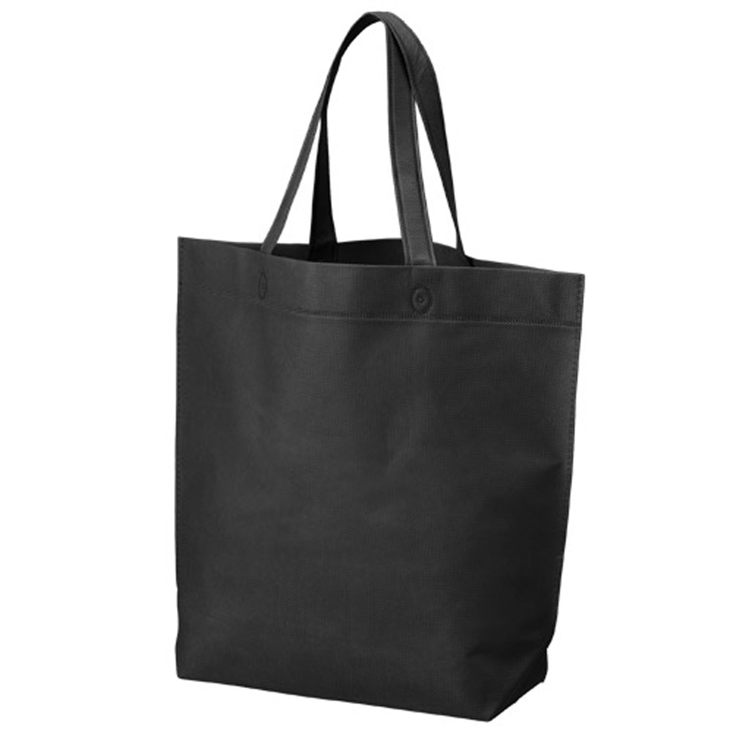 【200枚】不織布底マチバッグ 船底 黒 廣川 エコバッグ バッグ 繰り返し使える 00292985