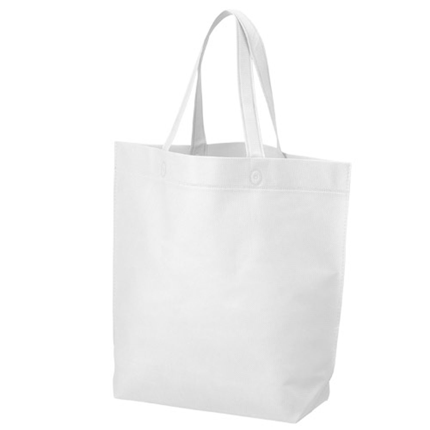 【200枚】不織布底マチバッグ 船底 白 廣川 エコバッグ バッグ 繰り返し使える 00292995