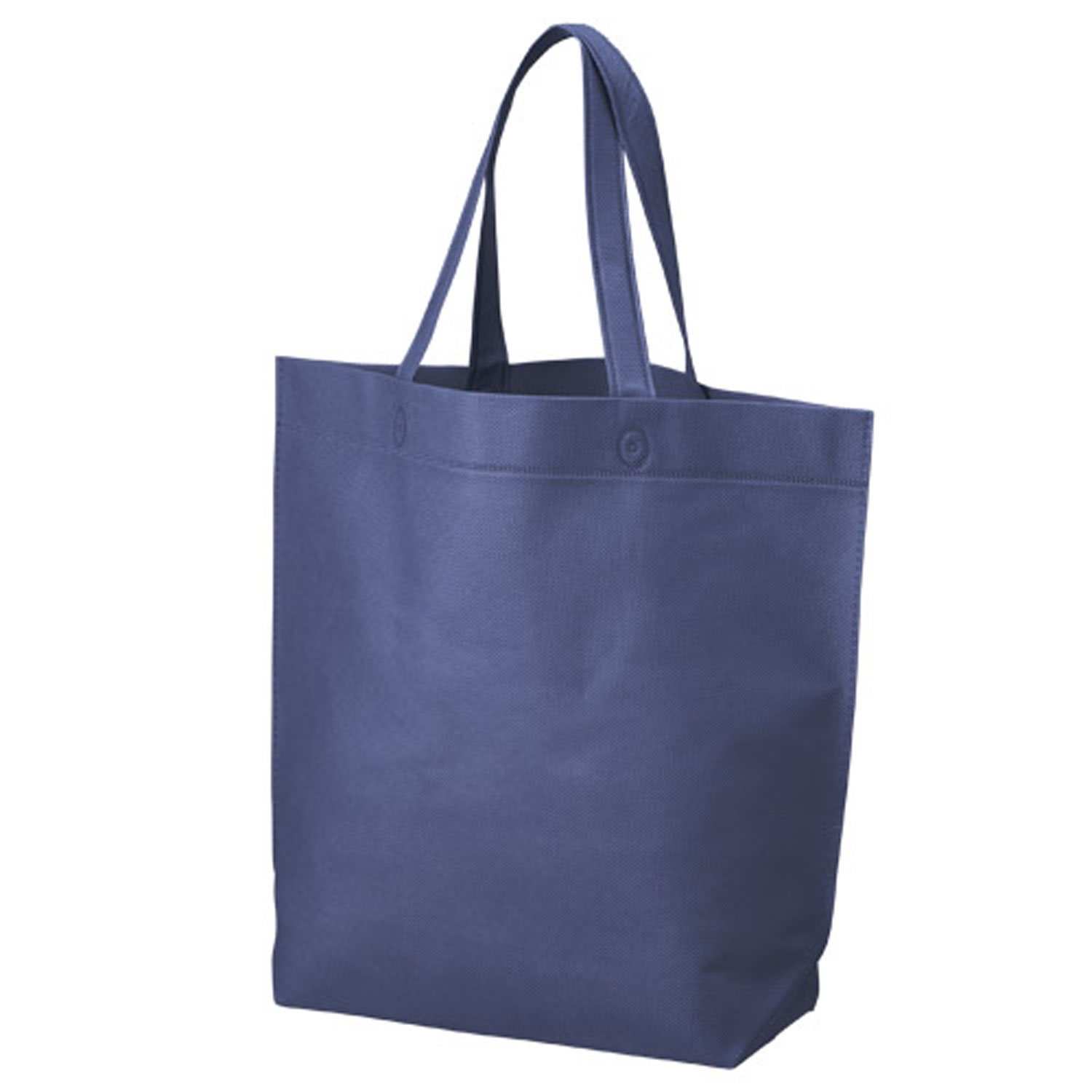 【200枚】不織布底マチバッグ 船底 ネイビー 廣川 エコバッグ バッグ 繰り返し使える 00292996