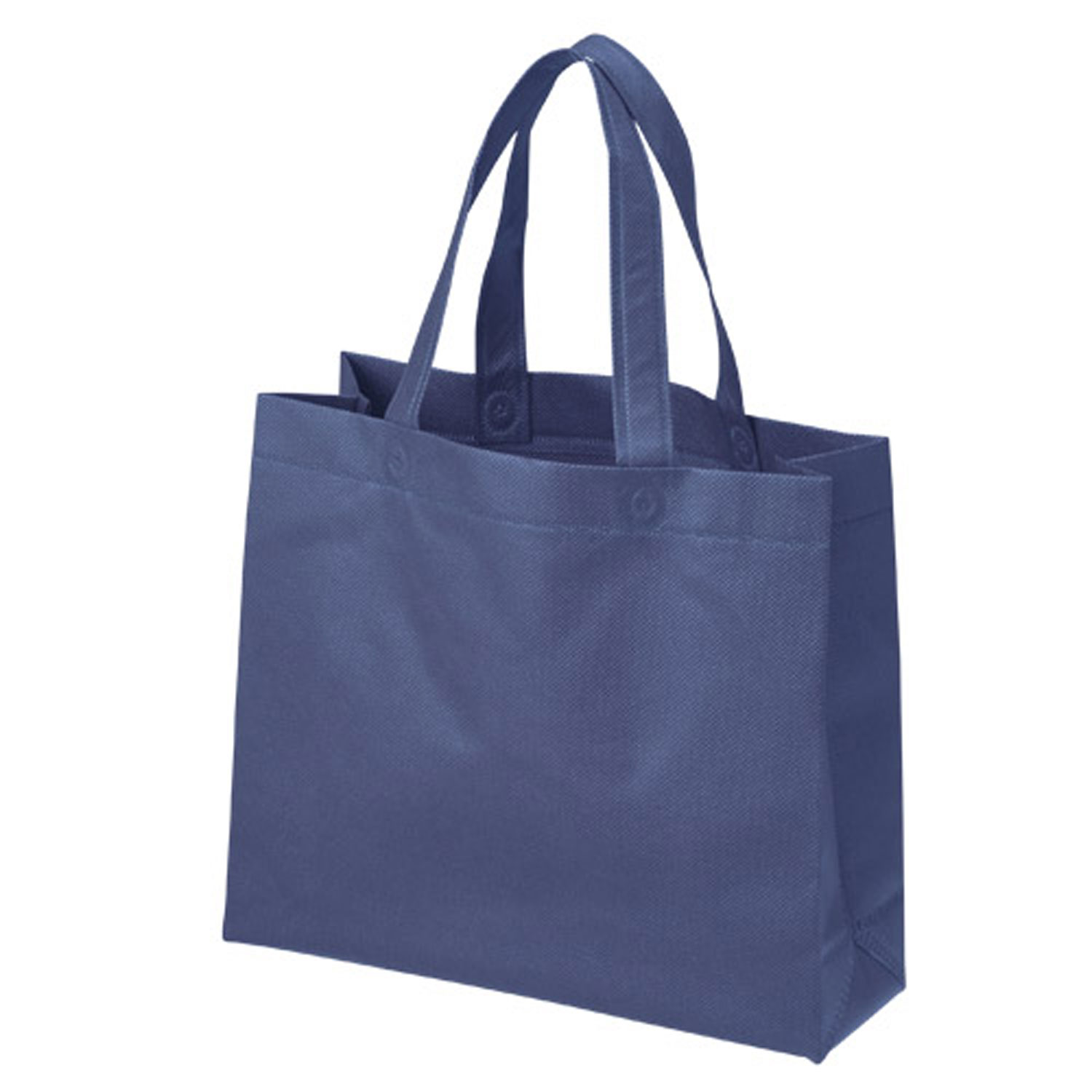 【400枚】不織布A4マチ付きバッグ ネイビー 廣川 エコバッグ バッグ 繰り返し使える 00293000