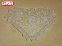 【50本】ラミケースOPP三角2号雲龍柄(白) 500枚 セイコー お弁当用 フィルム カップ 00295262 プロステ