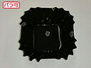 【50本】ラミケースOPP四角8号黒 500枚 セイコー お弁当用 フィルム カップ 00295310 プロステ