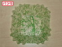 【50本】ラミケースOPP四角8号雲龍柄(緑) 500枚 セイコー お弁当用 フィルム カップ 00295314 プロステ