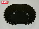 【50本】ラミケースOPP小判8号黒 500枚 セイコー お弁当用 フィルム カップ 00295337 プロステ