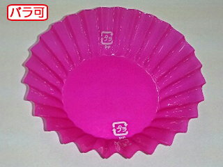 【50本】ラミケース OPP 8A 赤 500枚 セイコー お弁当用 フィルム カップ 00295481 プロステ