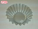 【100本】ラミケース OPP 4F 銀総ベタ柄 500枚 セイコー お弁当用 フィルム カップ 00295510 プロステ