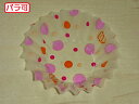 【100本】ラミケースOPP 5F 水玉柄(赤) 500枚 セイコー お弁当用 フィルム カップ 00295512 プロステ