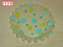 【50本】ラミケースOPP 6F 水玉柄(緑) 500枚 セイコー お弁当用 フィルム カップ 00295529 プロステ