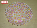 【50本】ラミケース OPP 10F 桜総柄 500枚 セイコー お弁当用 フィルム カップ 00295586 プロステ