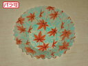 【50本】ラミケースOPP 10F 紅葉雲龍柄 500枚 セイコー お弁当用 フィルム カップ 00295592 プロステ