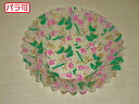 【50本】ラミケース OPP 12F 松竹梅柄 500枚 セイコー お弁当用 フィルム カップ 00295612 プロステ