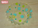 【100本】ラミケースOPP 5A 水玉柄(緑) 500枚 セイコー お弁当用 フィルム カップ 00295619 プロステ