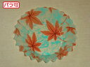 【50本】ラミケース OPP 7A 紅葉雲龍柄 500枚 セイコー お弁当用 フィルム カップ 00295652 プロステ