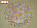 【1点】 フィルムケース ラミケース OPP 8A 桜総柄 500枚 セイコー