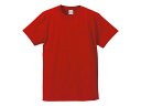 【3点】 5001綿Tシャツ S レッド United Athle