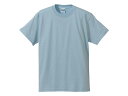 【1点】 5001綿Tシャツ M ライトブルー United Athle