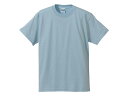 【1点】 5001綿Tシャツ L ライトブルー United Athle