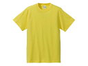 【10枚】5001綿Tシャツ XL イエロー United Athle シャツ 上着 00298487 プロステ