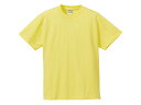 【1点】 5001綿Tシャツ XL ライトイエロー United Athle