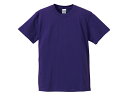 【1点】 5001綿Tシャツ XL バイオレットパープル United Athle