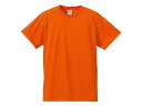 【3点】 5001綿Tシャツ 3L オレンジ United Athle