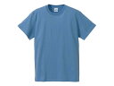【3点】 5001綿Tシャツ 3L サックス United Athle