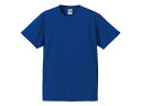 【10枚】5001綿Tシャツ 4L ロイヤルブルー United Athle シャツ 上着 00298606 プロステ
