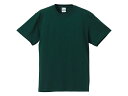 【3点】 5001綿Tシャツ 4L アイビーグリーン United Athle プロステ